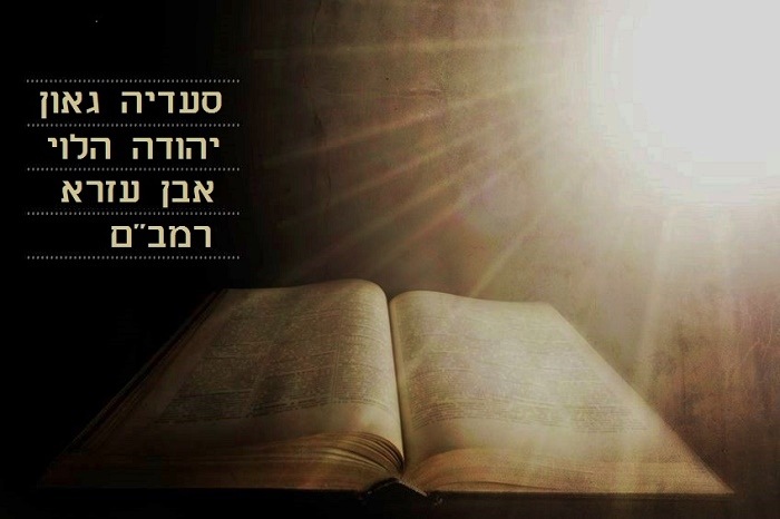 What Is Prophecy?