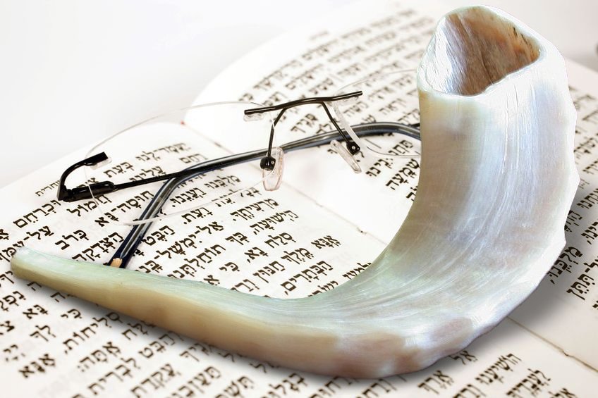 A Linguistic Analysis of the Phrase Ma'avirin et Ro'a HaGezeirah