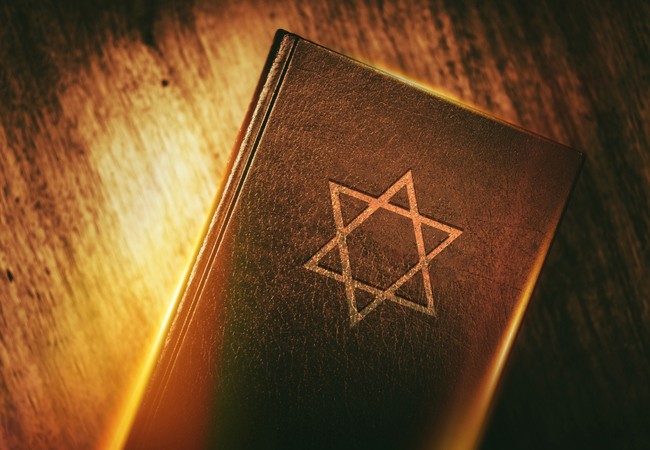 Torah: Deuteronomy's Version of Wisdom for Israel