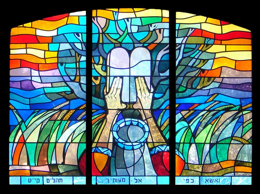 The Torah Is Not an Allegory