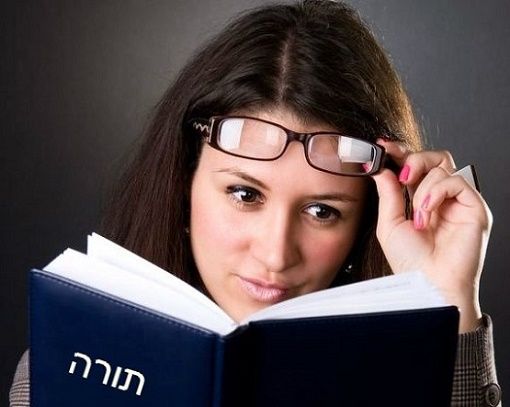 The Purification of a Niddah: The Legal Responsibility of the Reader