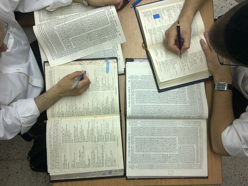 The Origins of Torah Study