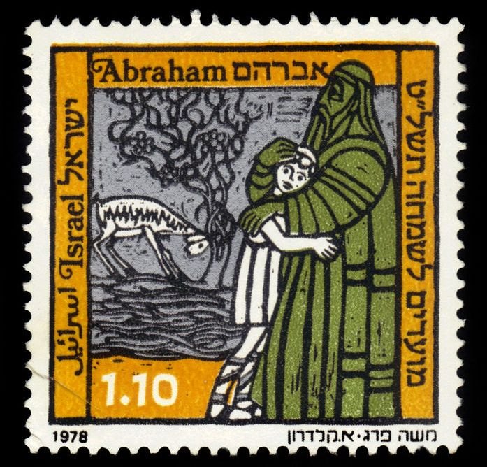 The Maimonidean Akedah