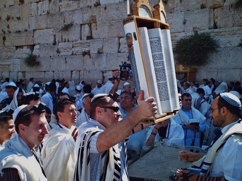 The Hakhel Ceremony