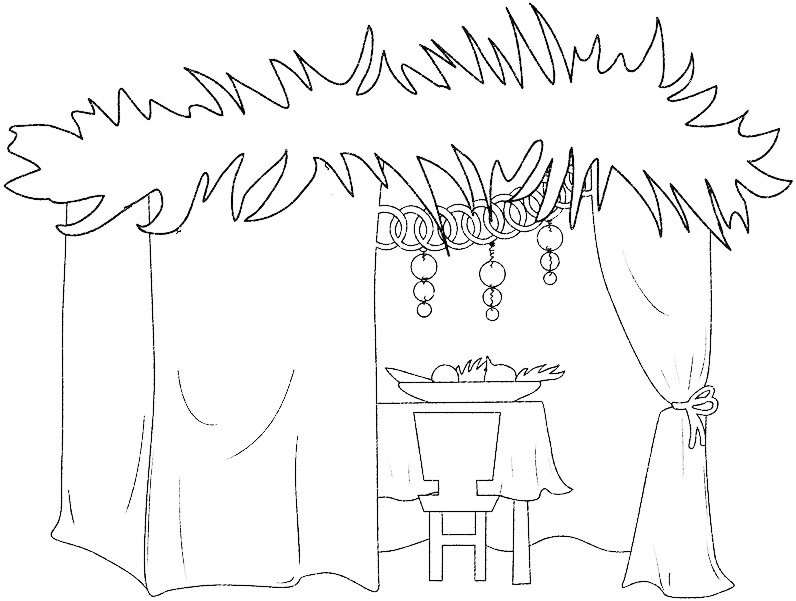 The First Sukkah?