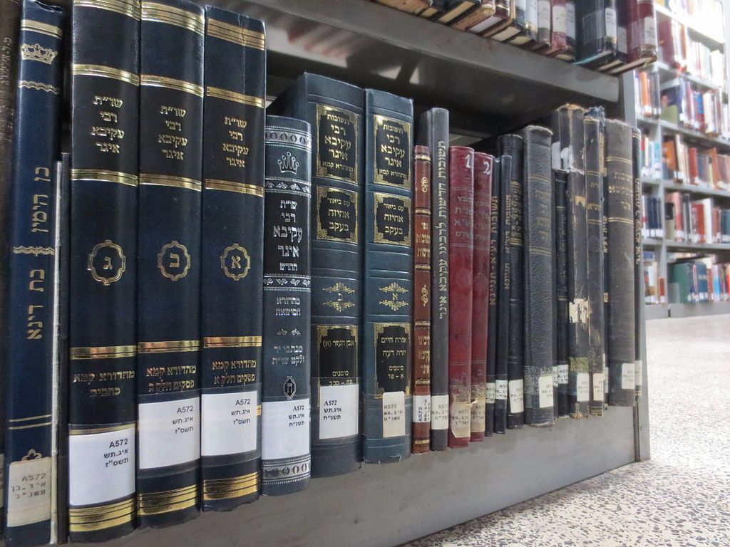 The Deliberately Flawed Divine Torah