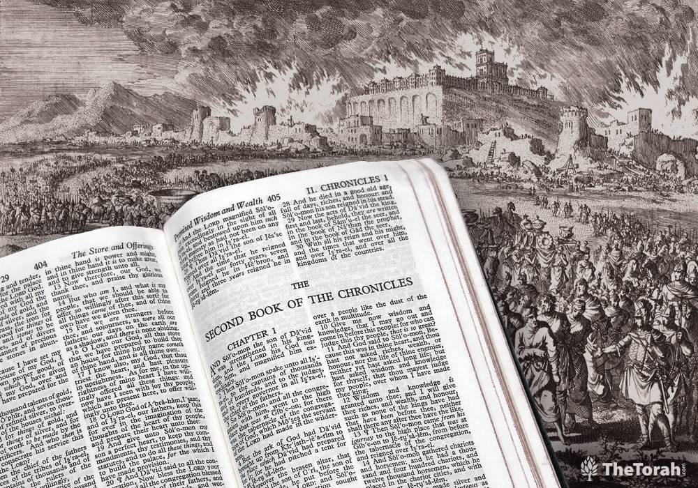 The Chronicles of Divine Justice: Why God Destroyed Judah