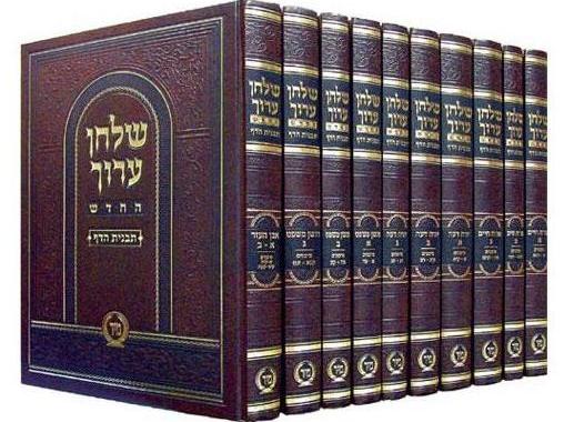 The Centrality of Law: Four Accounts of Revelation & Laws – One Religion