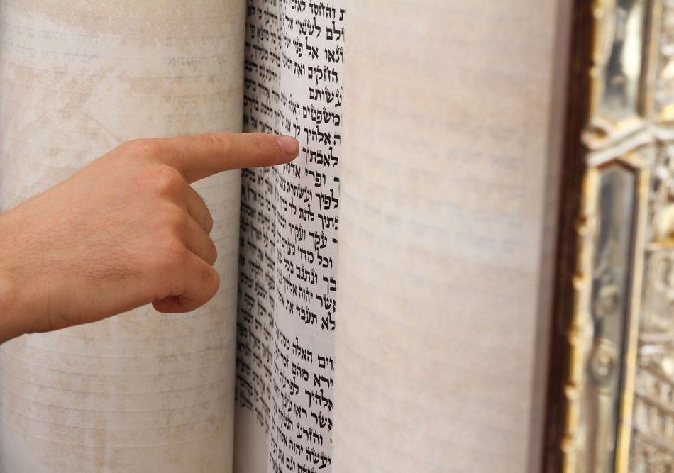 Source Criticism Enhances Our Acceptance of the Torah