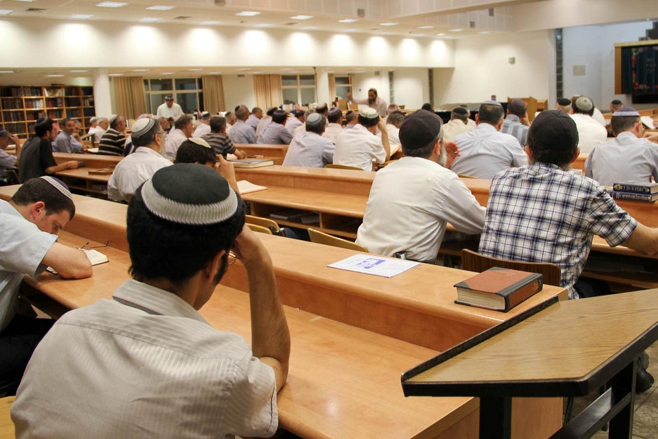Embracing Academic Torah Study: Modern Orthodoxy's Challenge