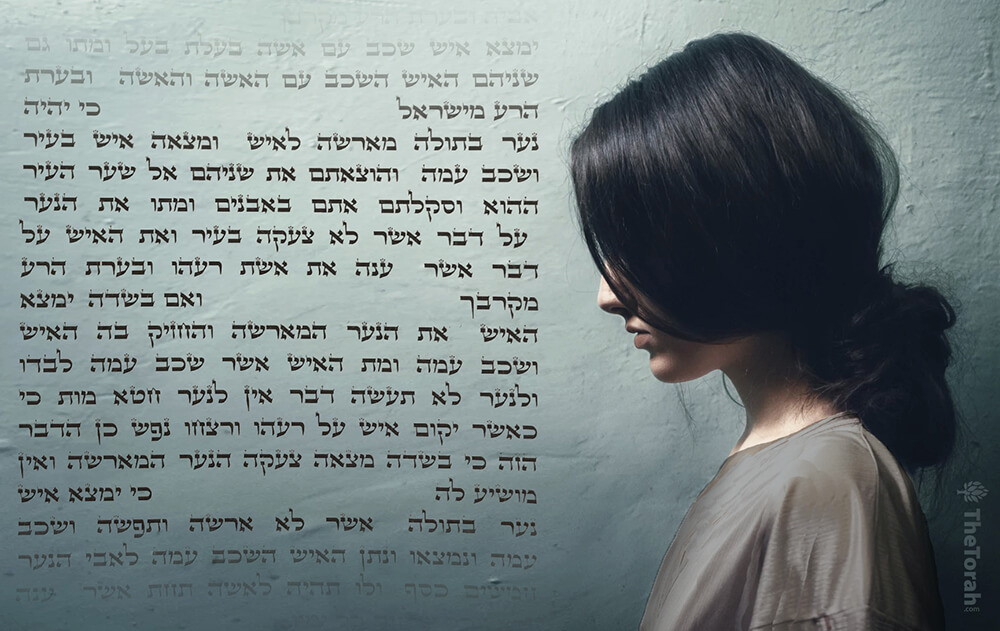 Deuteronomy's Uncompromising Demand for Women's Sexual Fidelity