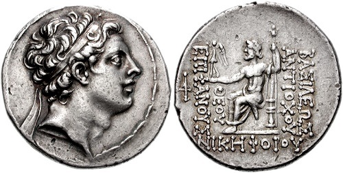 Chanukah, Daniel 11 and The Rabbis' Limited Knowledge of Jewish History in the Greek Period