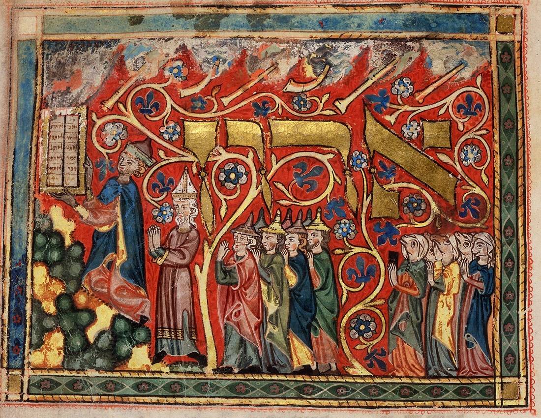 Dramatizing Torah Reading with Aramaic Liturgical Poetry
