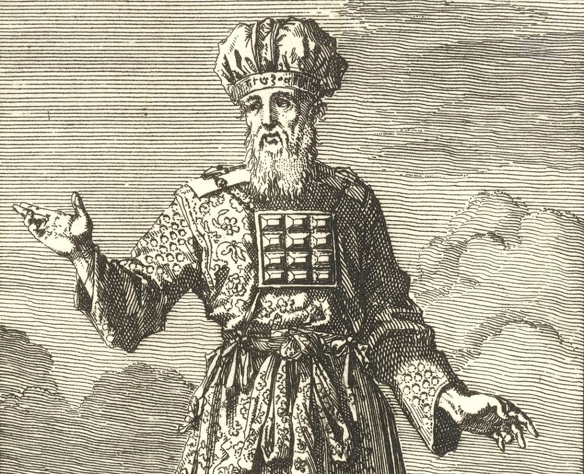 How All Kohanim Became “Sons of Aaron”
