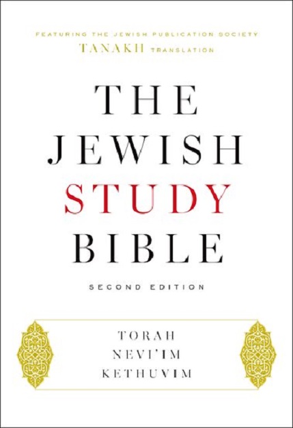 Initiator Of The Jewish Study Bible A Modern Day Yitro - 