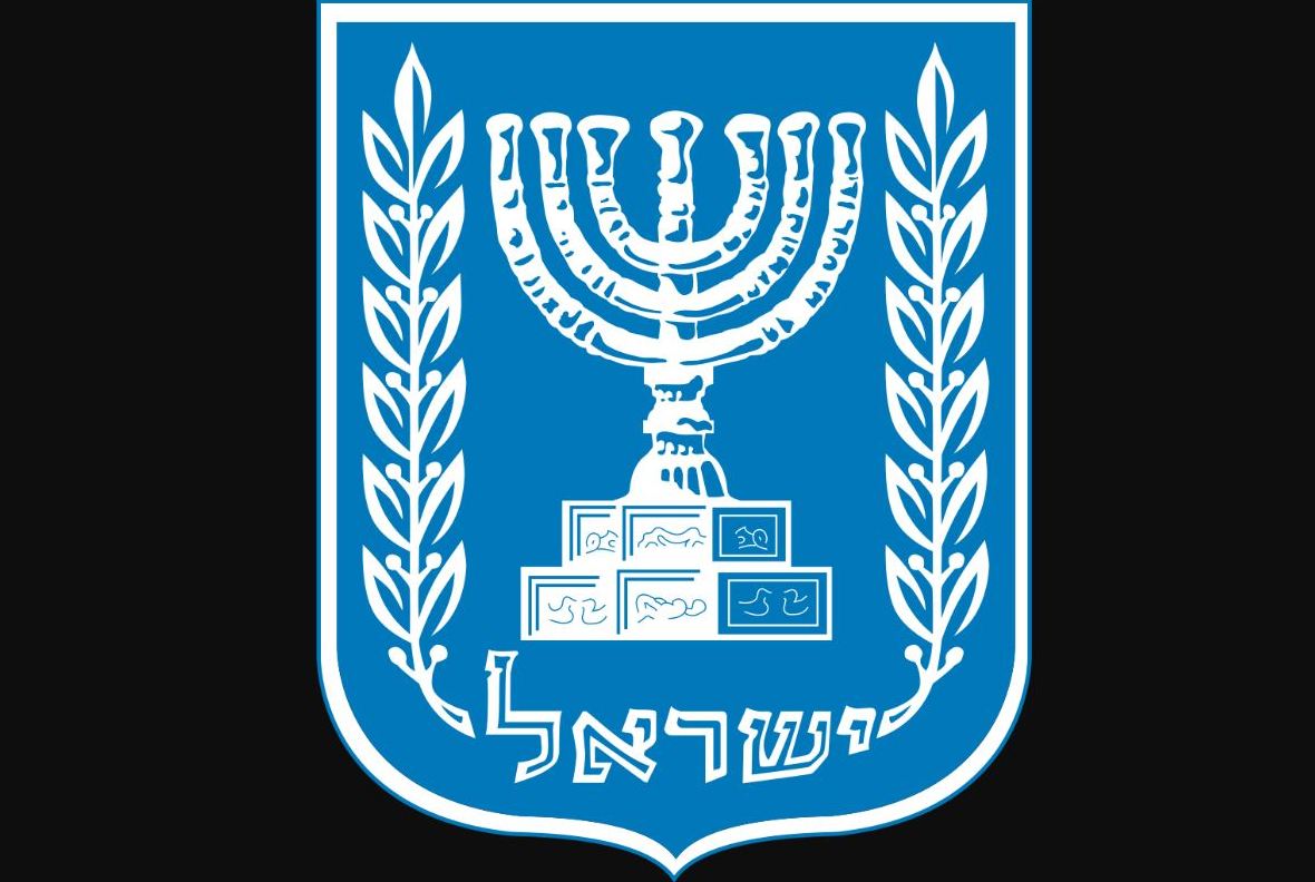 Jewish Attitudes Towards the Land of Israel during the Time of the Second Temple