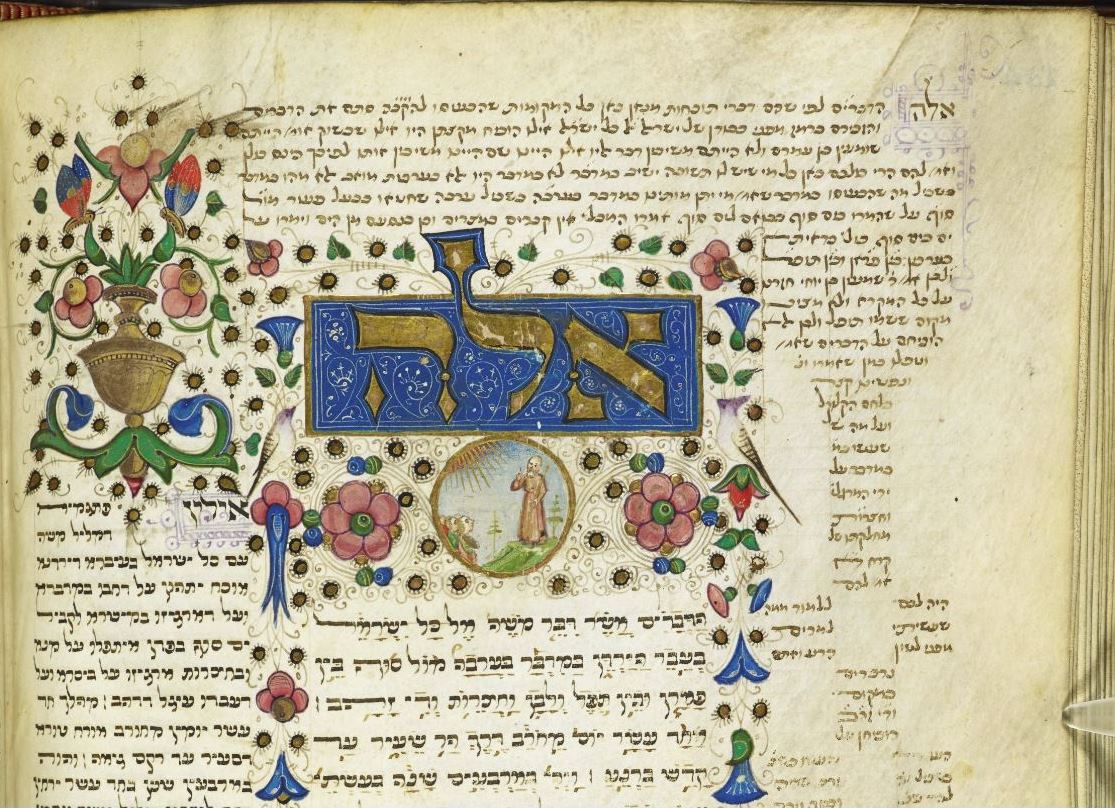 The Opening Of Devarim: A Recounting or Different Version of the Wilderness Experience?