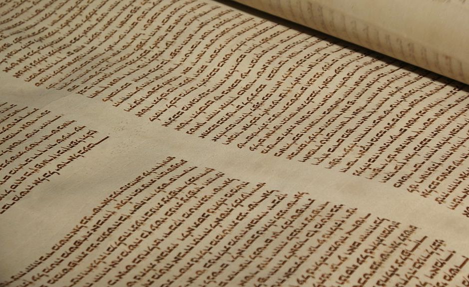 Navigating the Torah's Rough Narrative Terrain into the Land
