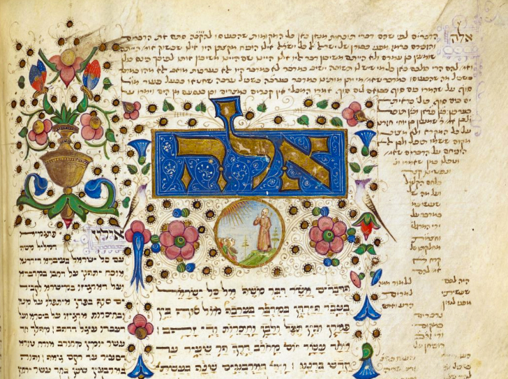 Sefer Devarim’s Jewish Democratic and Egalitarian Agenda
