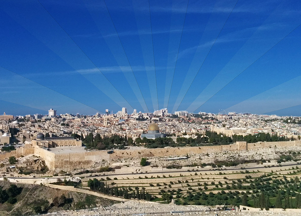 A Theological Revolution in Devarim