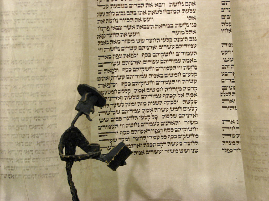 Why Does the Torah Devote So Much Text to the Tabernacle?