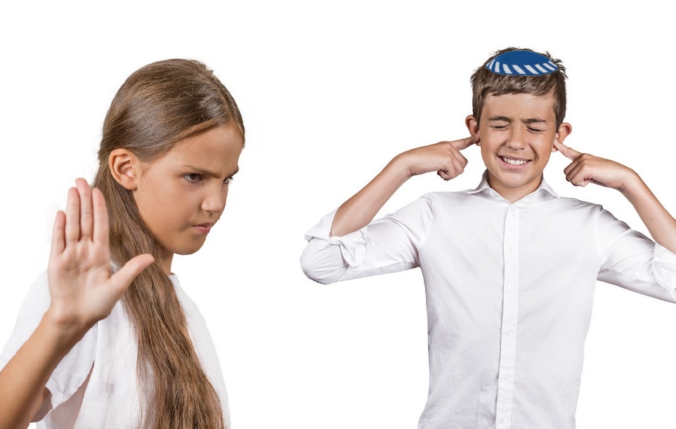 The Law of the Disrespectful Son and Daughter