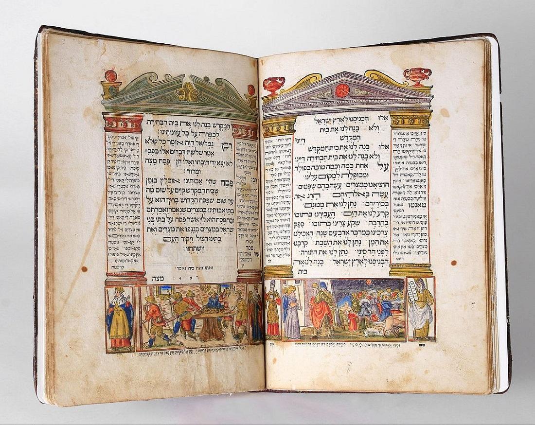 The Torah's Exodus