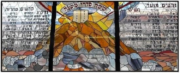 Torah MiSinai and Biblical Criticism: Rising to the Full Challenge