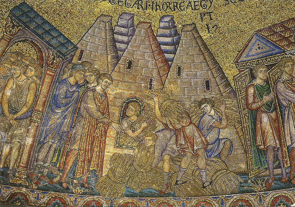 Joseph and the Limits of Wisdom