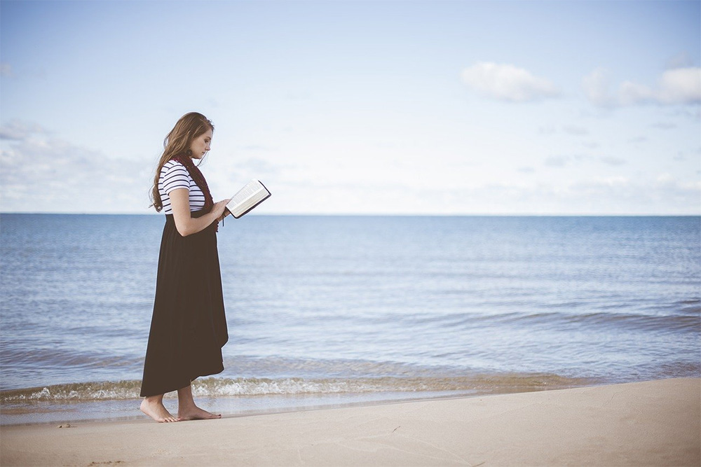 The Purification of a Niddah: The Legal Responsibility of the Reader