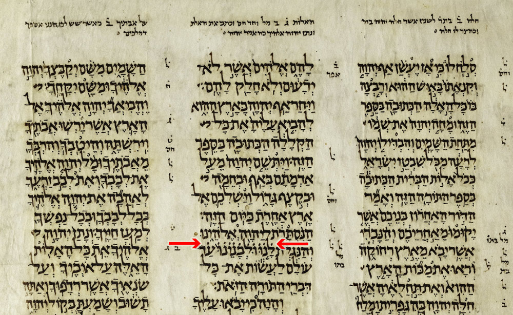Dots on Deuteronomy 29:28: A Polemical Response to Qumran’s Secret Laws