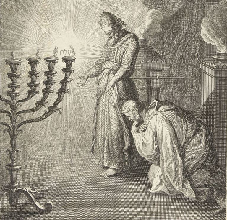 Ancient Israelite Divination: Urim ve-Tummim, Ephod, and Prophecy