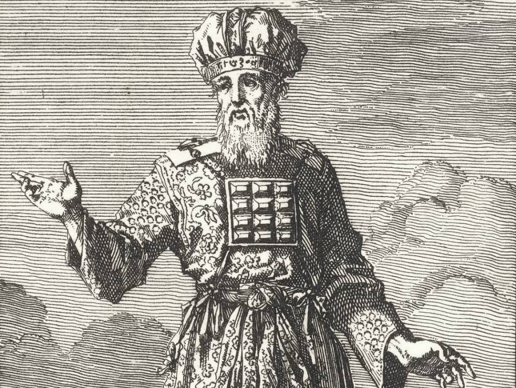 How All Kohanim Became Sons of Aaron