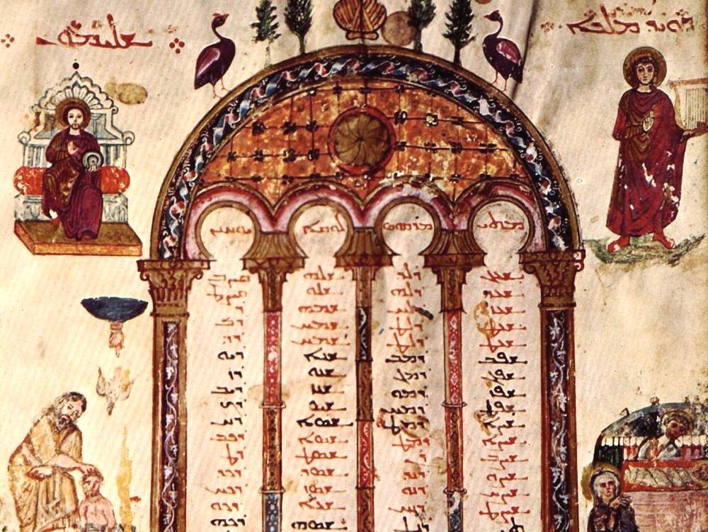 The Diatessaron and Its Relevance to the Study of the Pentateuch