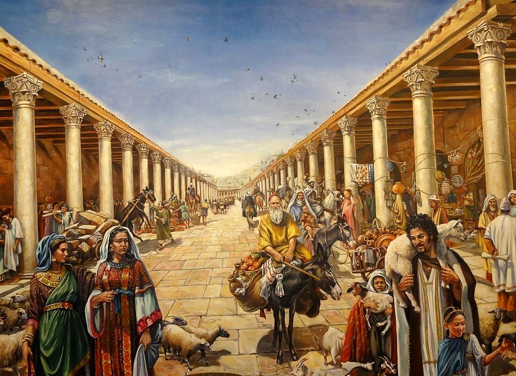The Prohibition to Carry on Shabbat: Historical and Exegetical Development