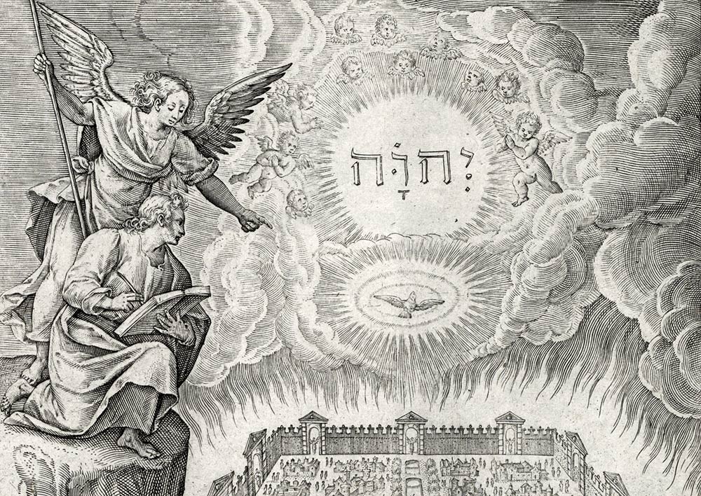 Kedushah: Did the Angels Actually Say It?