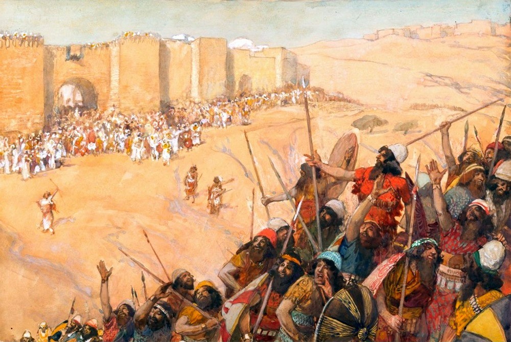 Joshua’s Conquest: A Cultural and Pedagogical Dilemma in Modern Israel