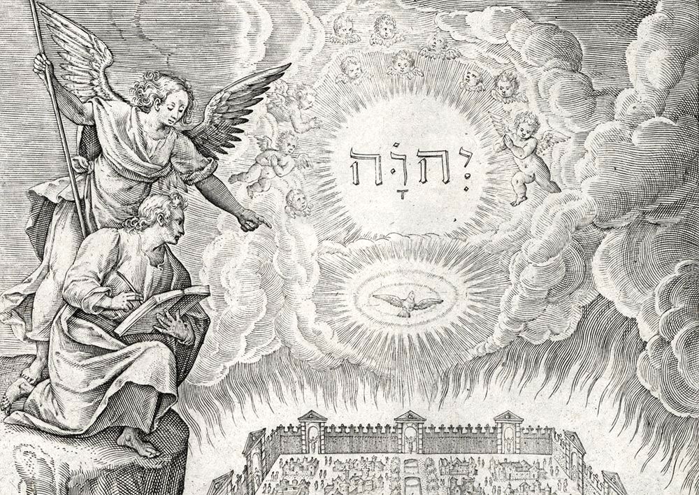 Kedushah: Did the Angels Actually Say It?