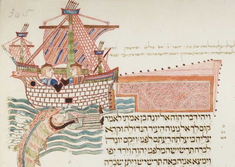 The Book of Jonah God’s Didactic Lesson on Repentance