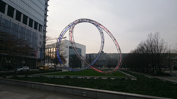 Frankfurt Rings Monument