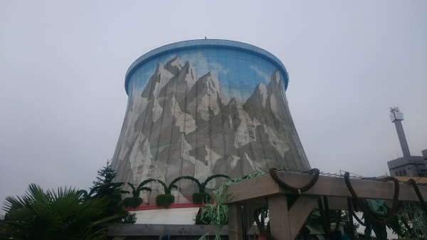 Wunderland Cooling Tower