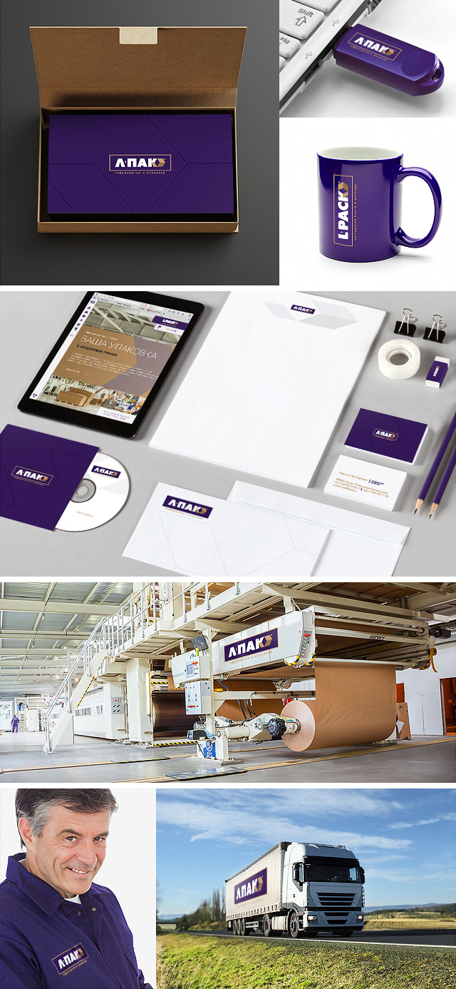 Л-ПАК — CUBA Branding