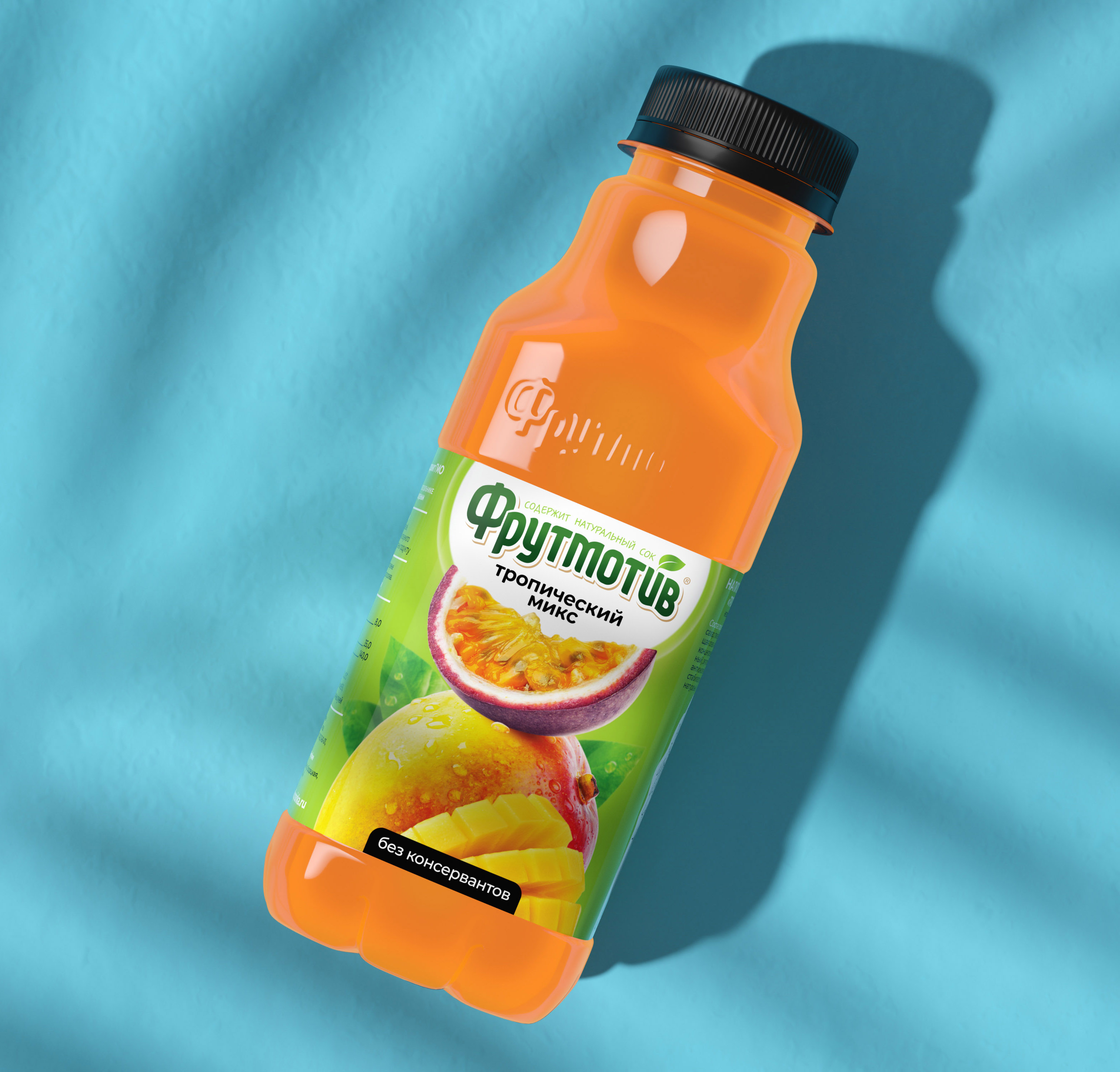 Фрутмотив — CUBA Branding