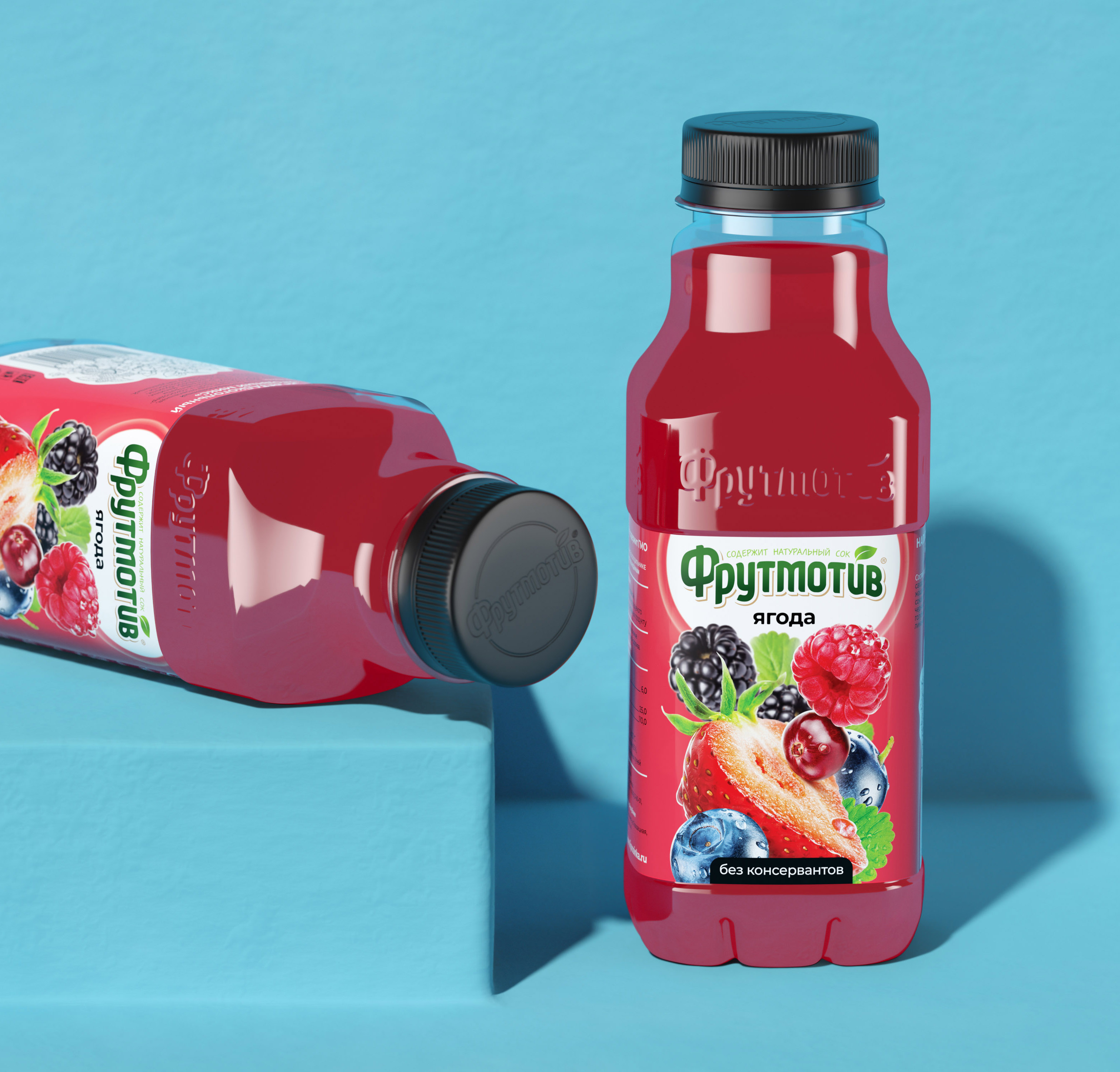 Фрутмотив — CUBA Branding