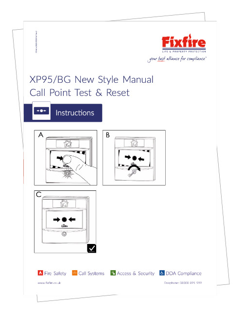Xp 95 Call Point Key User Guides