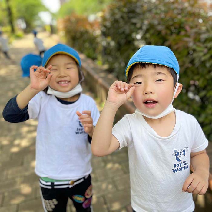 Two friends at the park.