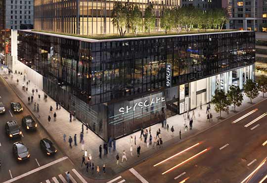 Photo of SPYSCAPE headquarters