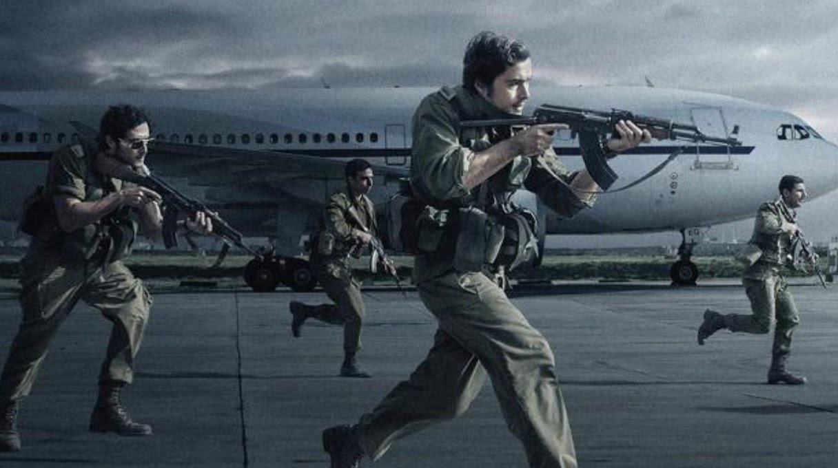 Operation Thunderbolt in Entebbe