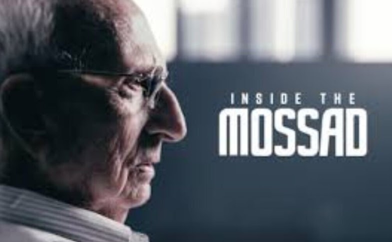 Inside the Mossad documentary