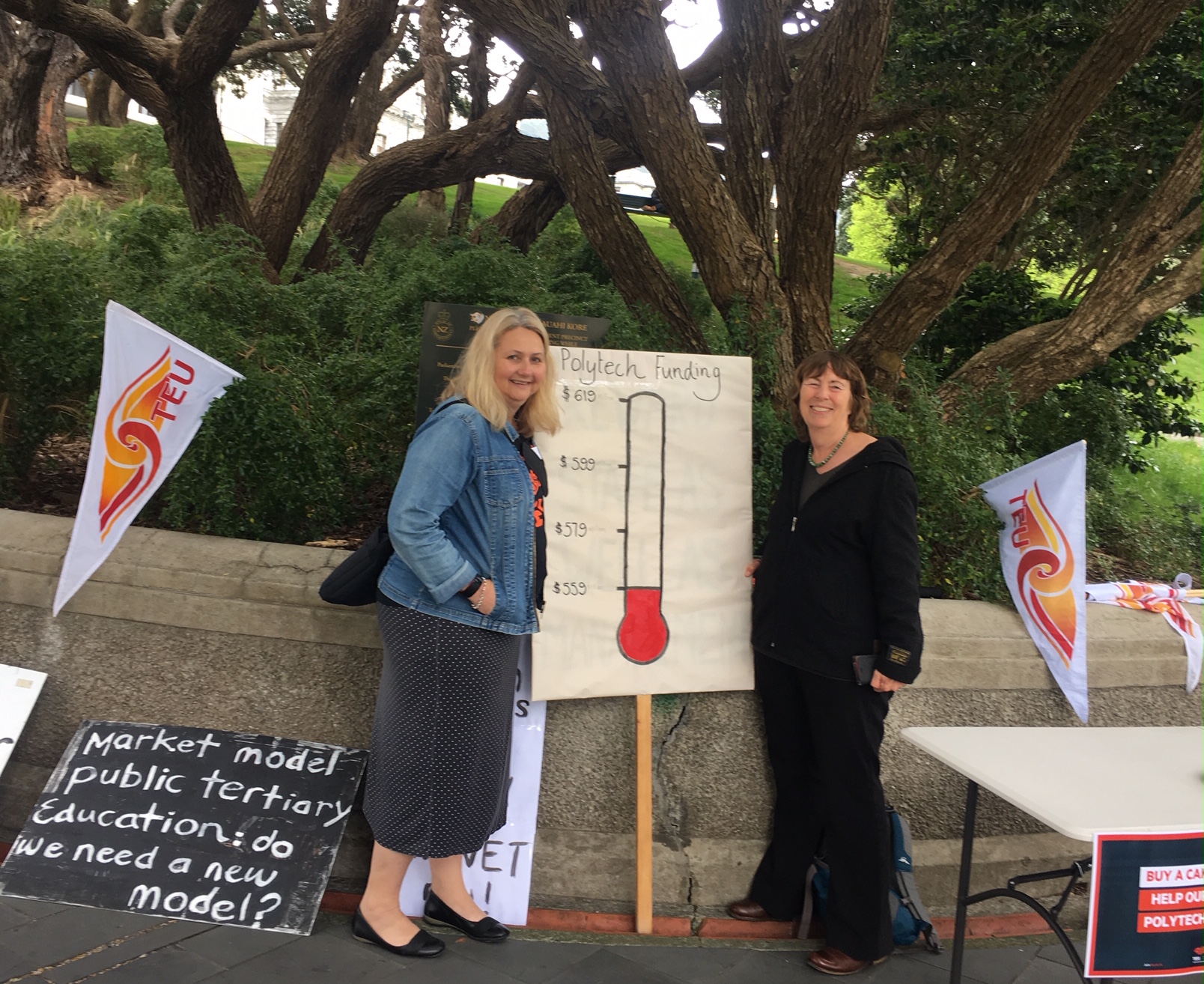 Reform of Vocational Education